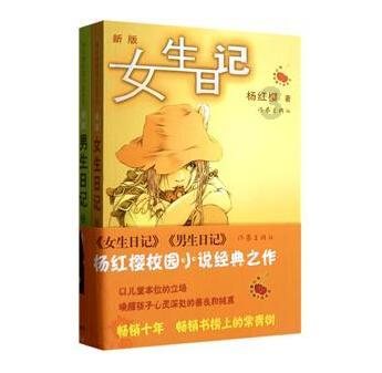 探索世界奥秘,尽在某商场为了迎接元旦在门口挂了一排彩色气球按红黄蓝的顺序排列想一想第121个?蜗牛问答平台