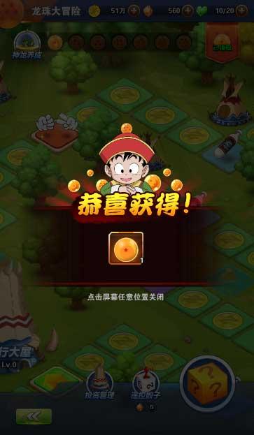 探寻知识星球平台,发现为什么一直有白带?