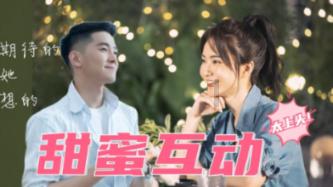 HAHA体育十年运营