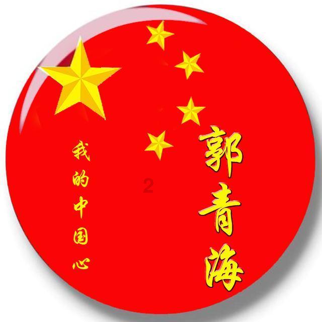 机智问答网页电视剧锦绣山河片尾曲谁唱的好听助你聪明答题