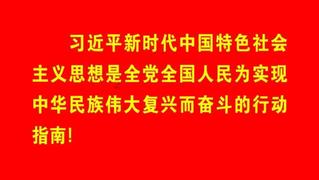 五湖四海有谁争打一生肖？