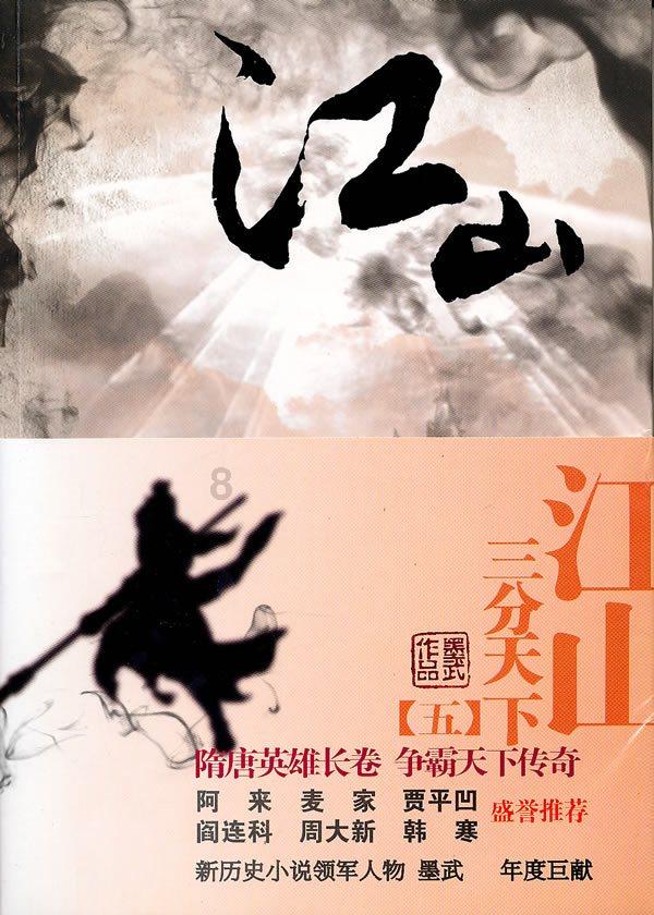 HAHA体育十年运营